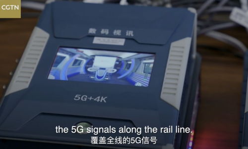 支撑全球首创高铁5G超高清演播室，数码视讯以数字内容制作服务展现中国科技力量