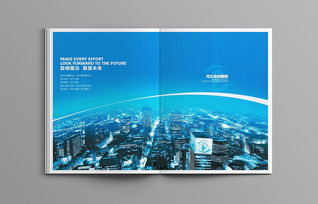 数字化浪潮中的艺术传承——制图院画册数字内容制作服务的创新实践