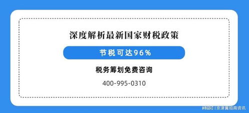 工信部公示第六批制造业单项冠军及第三批通过复核企业名单，数字内容制作服务领域受关注